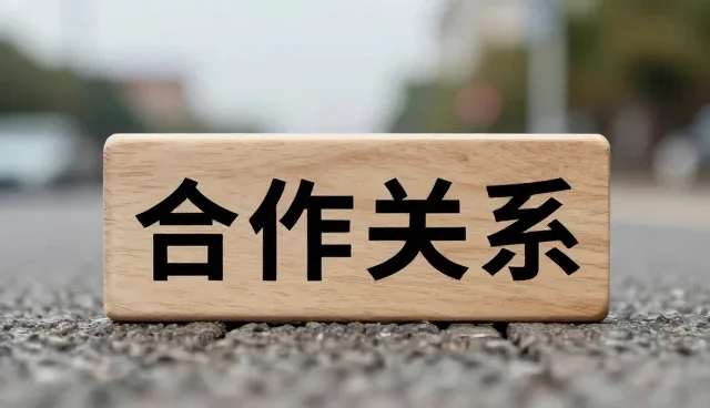环境适应性检验中的质量维护要点